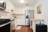 1214 Vfw Pkwy - Photo 2