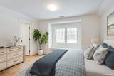 2 Mcsweeney Lane - Photo 30