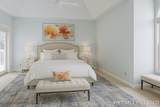 1 Pheasant Way - Photo 18