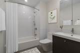 213 Harvard - Photo 7