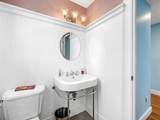 655 Central St - Photo 13