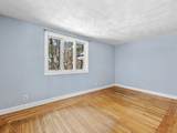 655 Central St - Photo 17