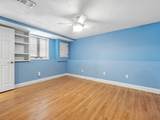 655 Central St - Photo 31