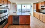 1 Avery St. - Photo 15