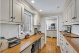 491 Main Street - Photo 17