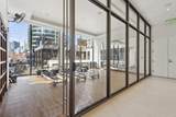 135 Seaport Blvd - Photo 23