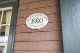 17 Wave Street - Photo 7