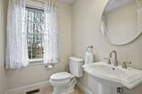 80 Deer Track Court - Photo 19