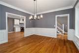 20 Sand Hill Rd - Photo 11