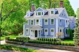 93 Main Street - Photo 1