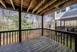 7 Sea Spray Ave - Photo 21
