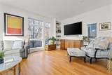 88 Highland Avenue - Photo 14