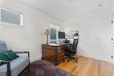 88 Highland Avenue - Photo 21