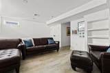 88 Highland Avenue - Photo 31