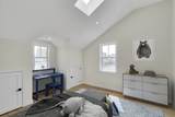 77 Thorndike Street - Photo 25