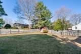 110 Westover Pkwy - Photo 31