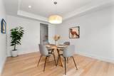 39 Donna Rd - Photo 12
