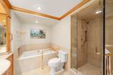 2 Commonwealth Ave - Photo 22