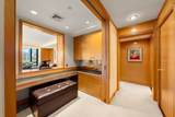 2 Commonwealth Ave - Photo 24