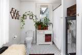 82 Petersham Rd - Photo 18