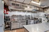 205 Broadway  Unit: 5 - Photo 4