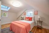 492 Merrimac Street - Photo 32