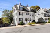 20-22 Lafayette Rd - Photo 2