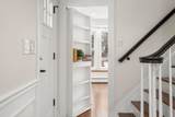105 South Quinsigamond Avenue - Photo 14