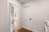 105 South Quinsigamond Avenue - Photo 17