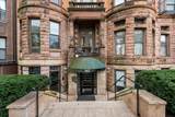 362 Commonwealth Ave. - Photo 1