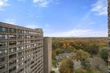 250 Hammond Pond Parkway - Photo 4