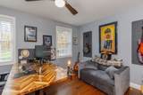 80 West Townsend Road - Photo 17