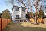 161 Cushing St - Photo 27