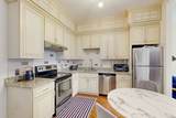 80 East Brookline Street - Photo 3