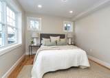 89 Hardy Pond Road - Photo 16