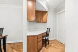 490 Main St - Photo 7