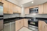 250 Hammond Pond Parkway - Photo 8