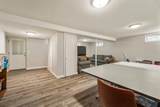 33 Sumner St - Photo 11