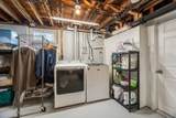 33 Sumner St - Photo 13