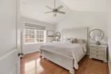 341 Courtney St - Photo 19