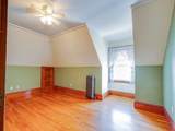 23 Germain St - Photo 30