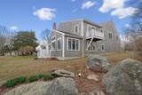 32 Howe Rd - Photo 12