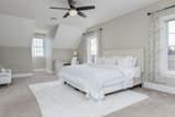 63 Skyfields Dr - Photo 23