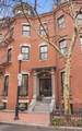 501 Shawmut Ave. - Photo 14