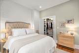501 Shawmut Ave. - Photo 5