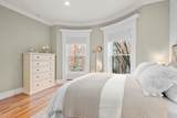 501 Shawmut Ave. - Photo 7