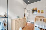 501 Shawmut Ave. - Photo 9