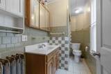 92 Dudley St - Photo 24