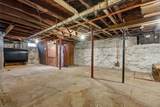 92 Dudley St - Photo 28
