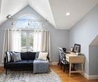 5 Rebecca Road - Photo 10